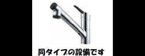 Naikan2 20260423000000