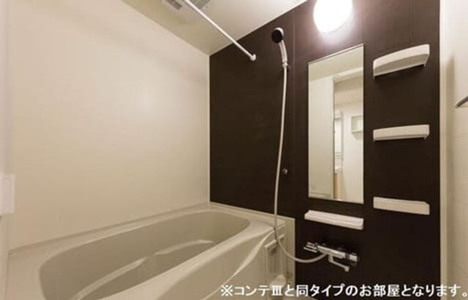 Naikan3 20260423000000 945x630