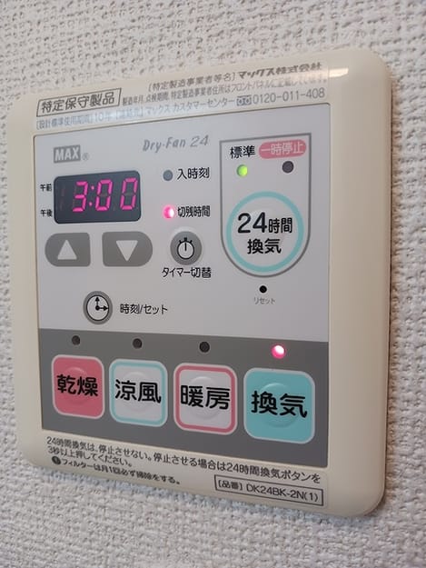 Naikan10 20260615000000
