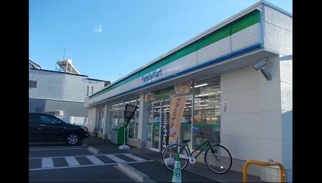 Naikan14 20220803000000