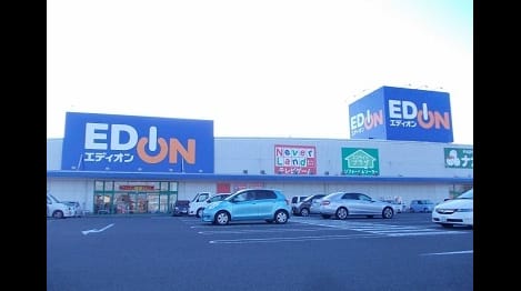 Naikan15 20220803000000