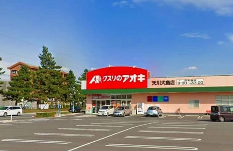 Naikan15 20231018000000 945x630