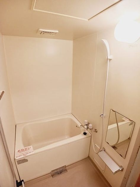 Naikan3 20260626000000 945x630
