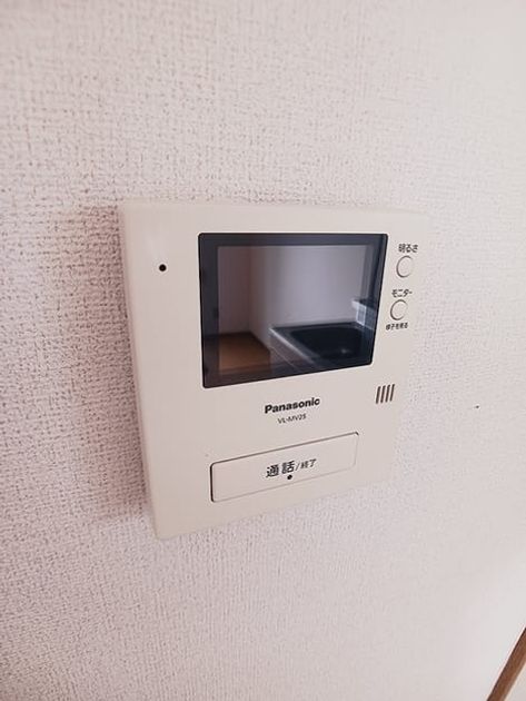 Naikan9 20260626000000 945x630