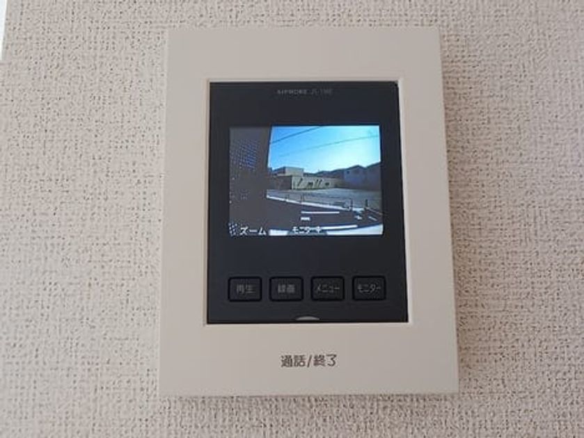 Naikan12 20260723000000 945x630