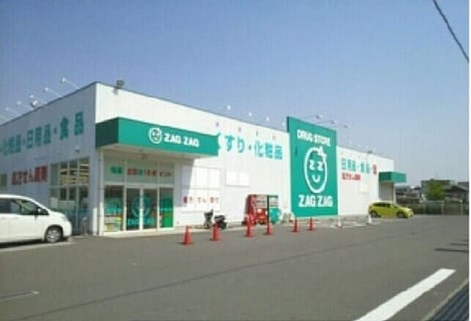 Naikan16 20240423000000 945x630