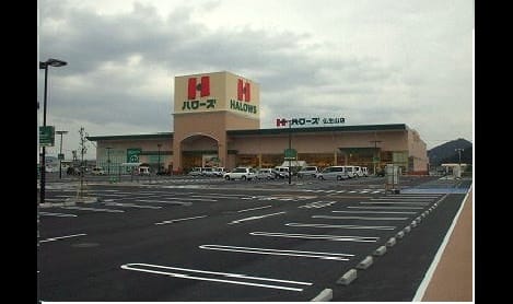Naikan13 20200507000000