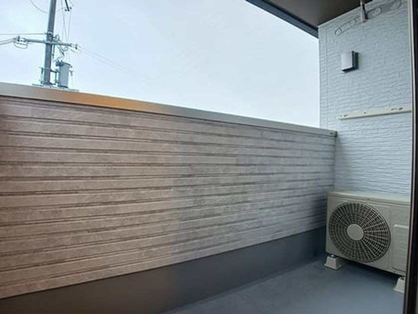 Naikan8 20260625000000 945x630