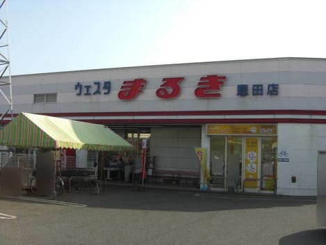 Naikan15 20211005000000