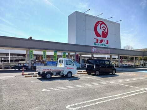 Naikan16 20260327000000