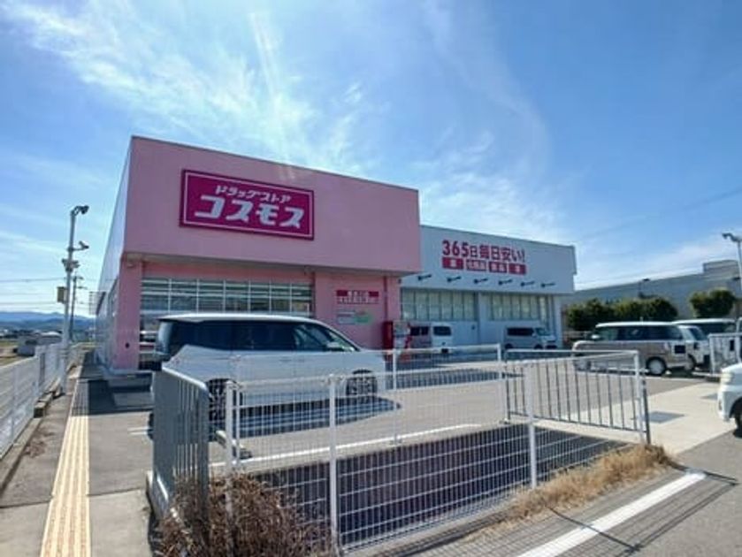 Naikan18 20260327000000 945x630