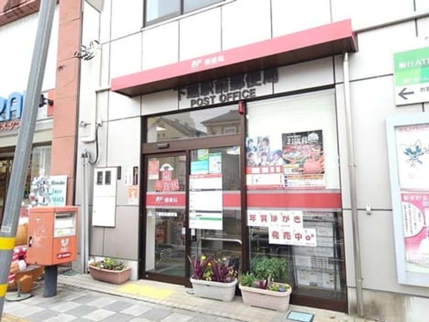 Naikan16 20250519000000 945x630