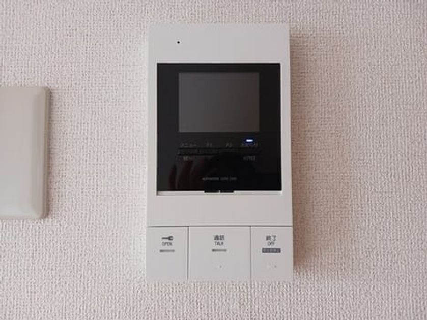 Naikan8 20260611000000 945x630
