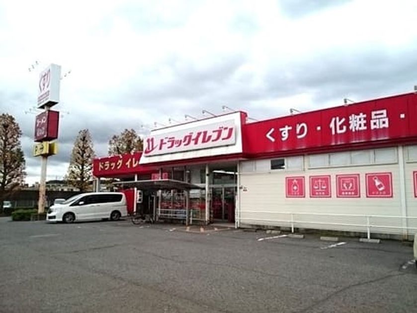 Naikan18 20200210000000 945x630