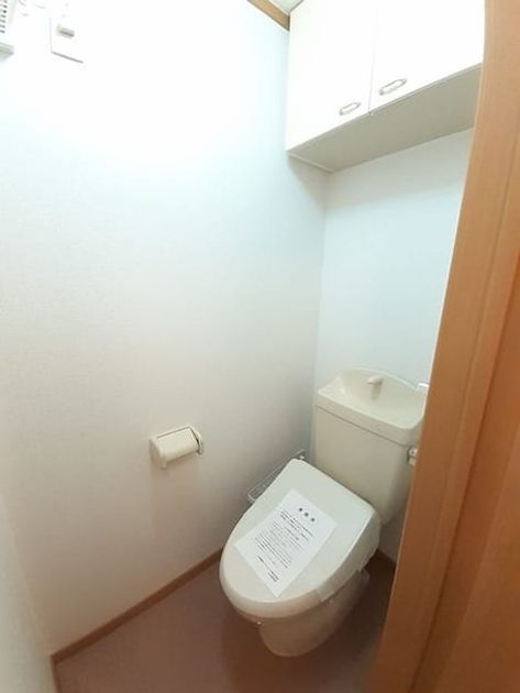 Naikan5 20221227000000 945x630