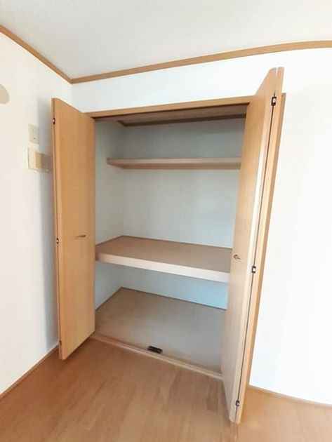 Naikan7 20221227000000 945x630