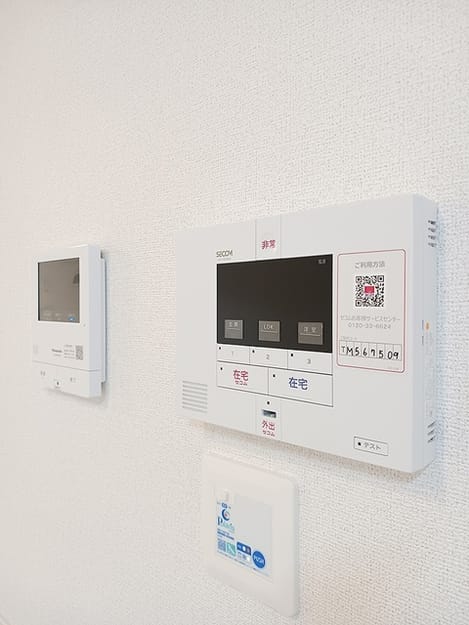 Naikan8 20260914000000