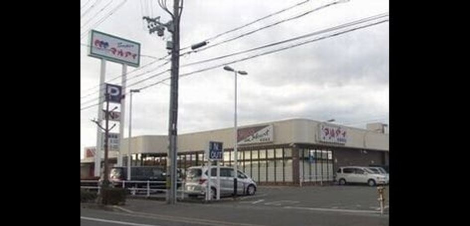 Naikan5 20260914000000 945x630