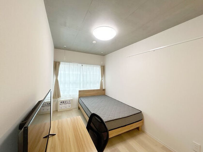 Naikan4 20261001172425 945x630