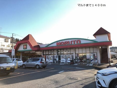 Naikan13 20181228000000