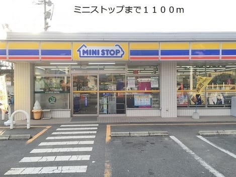 Naikan14 20181228000000