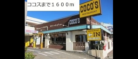 Naikan17 20181228000000