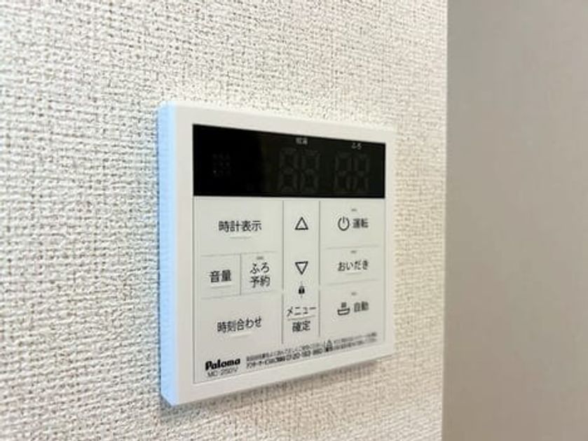 Naikan11 20260612000000 945x630