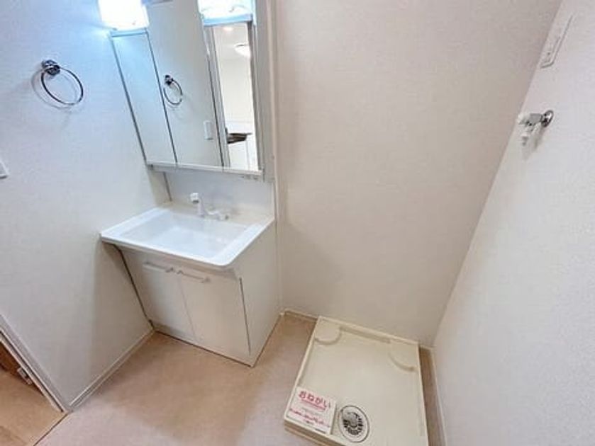 Naikan6 20260612000000 945x630