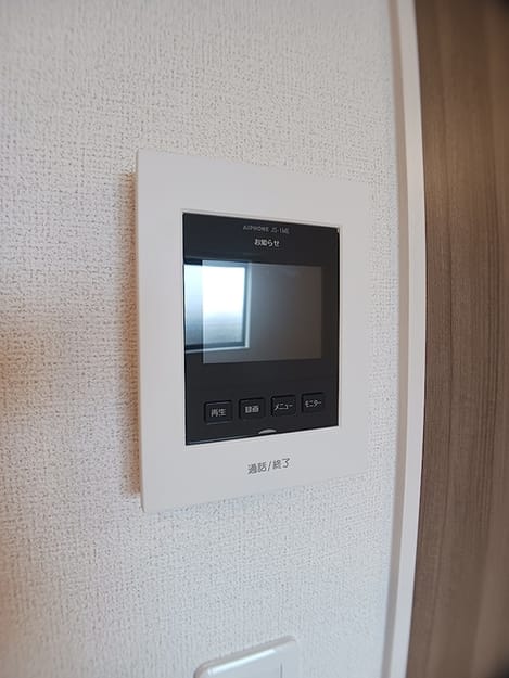 Naikan11 20260916000000