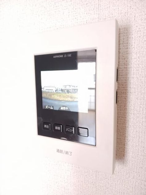 Naikan7 20261020000000 945x630