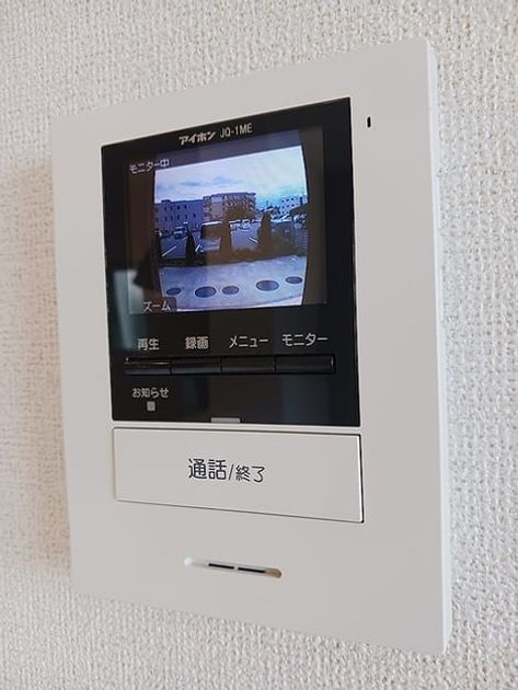 Naikan12 20260618000000 945x630