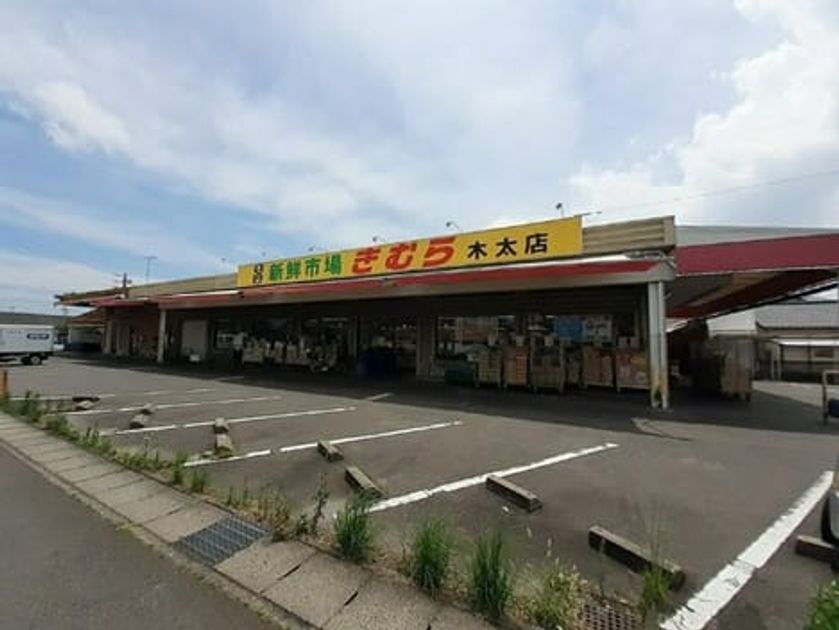 Naikan13 20260902000000 945x630