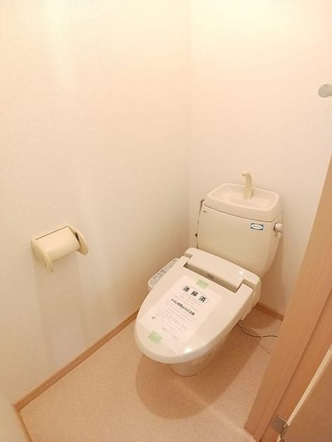 Naikan4 20260615000000 945x630