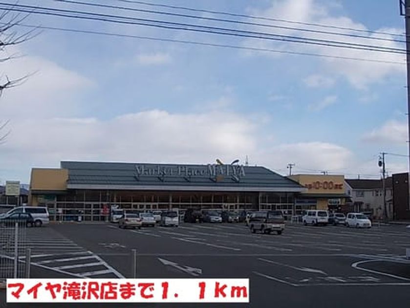 Naikan18 20140319000000 945x630