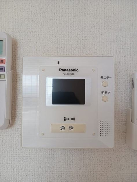 Naikan9 20260710000000 945x630