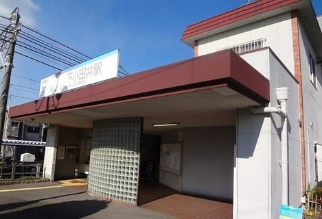 Naikan13 20210301000000