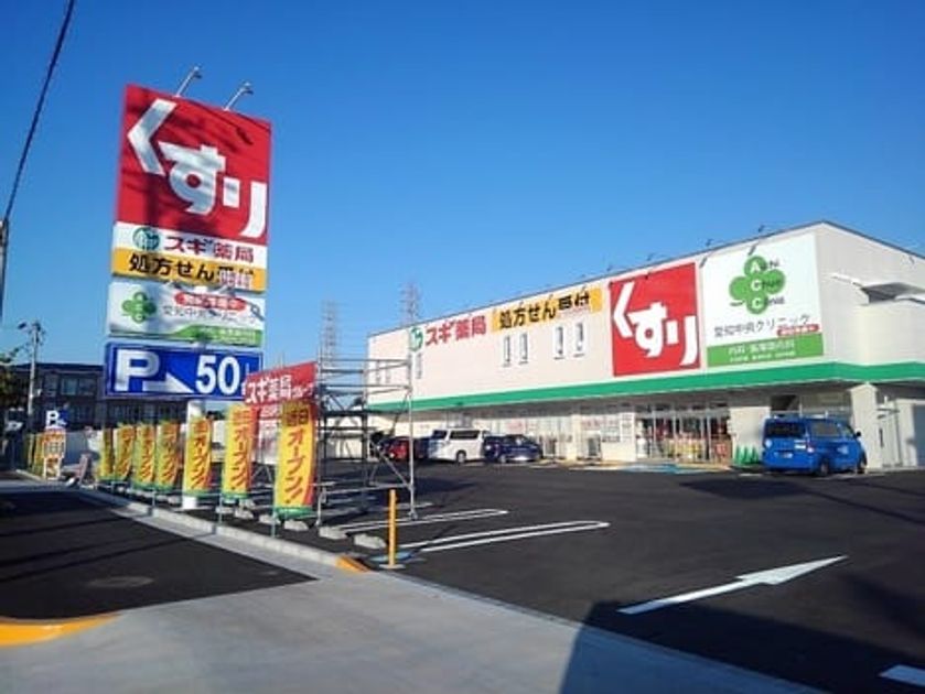 Naikan18 20251003000000 945x630