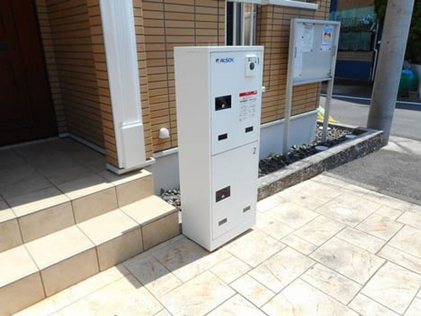Naikan8 20260715000000 945x630