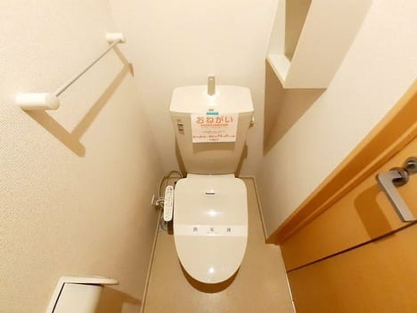 Naikan6 20240617000000 945x630