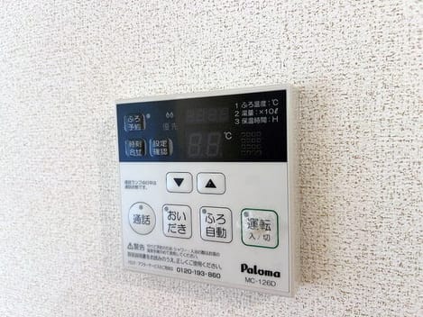 Naikan11 20260710000000