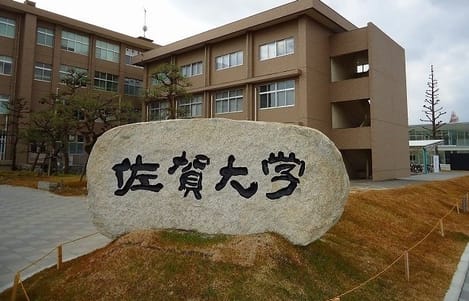 Naikan16 20200203000000