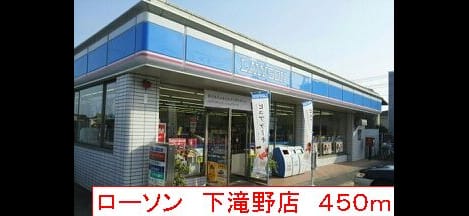 Naikan13 20140516000000