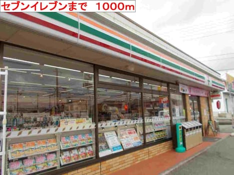 Naikan17 20140728000000