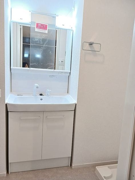 Naikan9 20260818000000 945x630
