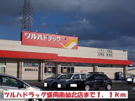 Naikan15 20131220000000
