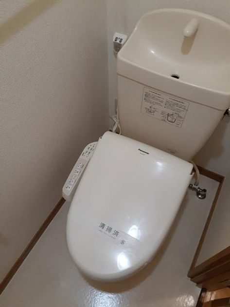 Naikan7 20230731000000 945x630