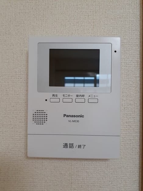 Naikan9 20230731000000