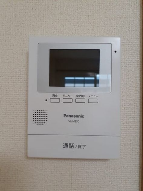 Naikan9 20230731000000 945x630