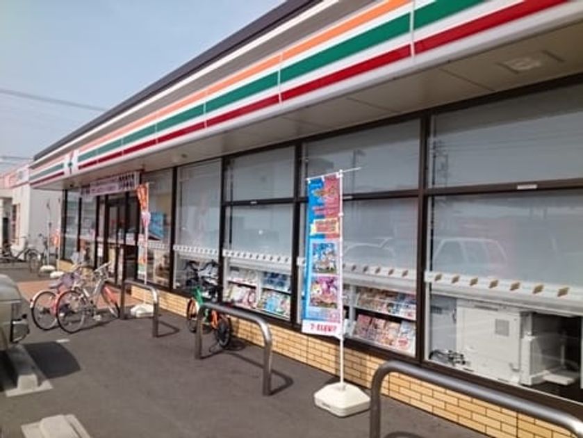 Naikan15 20260511000000 945x630