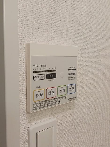 Naikan10 20260625000000